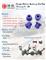 Spring Rear Eye Bush Kit TOYOTA LAND CRUISER 1985-1990 - 74 Series - img2