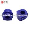Sway Bar Mount Bush Kit NISSAN PATROL Y61 GU Wagon - 1997-2016