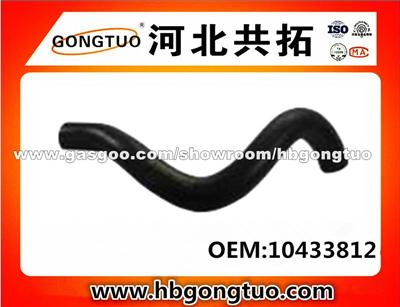 Radiator Hose 10433812