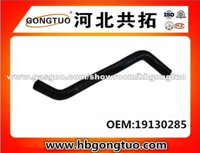 Radiator Hose 19130285