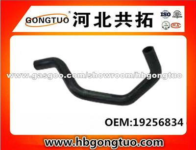 Radiator Hose 19256834