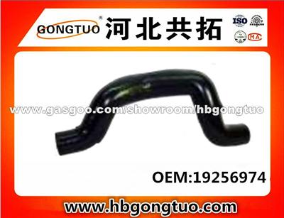 Radiator Hose 19256974