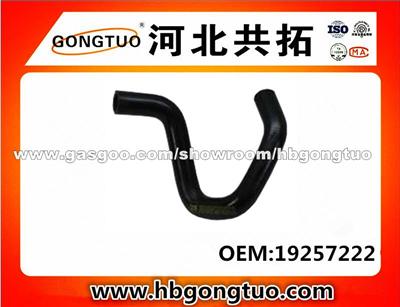 Radiator Hose 19257222