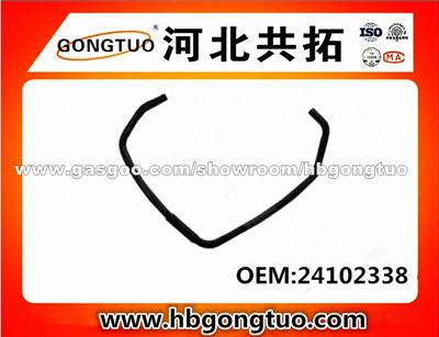 Radiator Hose 24102338