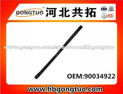 Radiator Hose 90034922