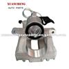 Electric Brake Caliper 1J0615424D For Vw Brake Caliper