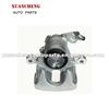 Rear Brake Caliper 1H0615424 1H0 615 424