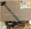 Caterpillar Diesel Fuel Injector 2645A753 For Caterpillar C6.6 Engine