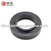 Coil Spring Spacer Bush Kit TOYOTA LAND CRUISER