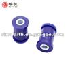 Control Arm Lower-Inner Front Bush Kit TOYOTA LAND CRUISER