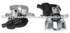 Brake Caliper For Audi A4 B8 Q5 8R 8K0615403,8K0615403A,8K0615403B