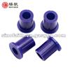 Spring Shackle Upper Bushing TOYOTA HILUX