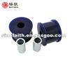 Radius Arm To Diff Mount Bush Kit TOYOTA LAND CRUISER