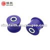 Radius Arm To Chassis Mount Bush Kit TOYOTA LAND CRUISER