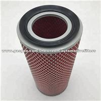 16546-VW000 Nissan Air Filter