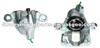 Rear Brake Caliper For Toyota Land Cruiser 80 90 47750-60040,47750-60070,47750-60110,47750-34030,47730-60040,47730-60070,47730-60110,47730-34030