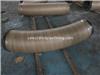 High pressure pipe bendingQVEkes