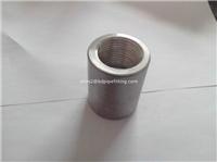 Full coupling half coupling reducer couplingkYRPNr