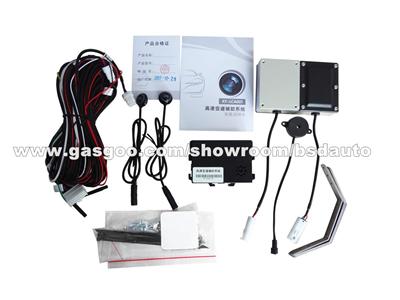 Car Security 24GHZ Microwave Blind Spot Detection System With LED Mirror