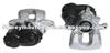 Rear Brake Caliper For Mercedes-Benz W246 W242 W176 C117 X156 0004232481,0004232381