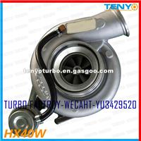 Holset Turbo Charger HX40W 2839309,2840569,2840571,2881753,2839310, 2839311, 2839312, 2839313, 2840569, 2840571,Turbocharger