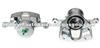 Front Brake Caliper For Chevrolet Daewoo Astra Nubira Lacetti 96250029,96549788,96391880,96418871,96549789,96250030,96391881,96418872