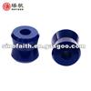 Shock Absorber Upper Bush Kit TOYOTA LAND CRUISER