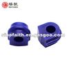 Sway Bar Mount Bush Kit NISSAN PATROL