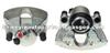 Brake Caliper For Ford Mazda Volvo 3M512B302AA,AV612B302AA,CV612B302PA,BPYK3371XC,BPYK3371XA,BPYK3371XB,36000484,8603938,1223616