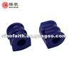 Sway Bar Mount Bush Kit NISSAN PATROL