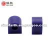 Sway Bar Mount Bush Kit NISSAN PATROL