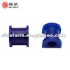 Sway Bar Mount Bush Kit TOYOTA HILUX