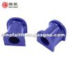 Sway Bar Mount Bush Kit TOYOTA HILUX