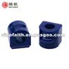 Sway Bar Mount Bush Kit TOYOTA LAND CRUISER
