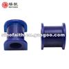 Sway Bar Mount Bush Kit TOYOTA LAND CRUISER