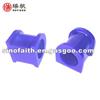 Sway Bar Mount Bush Kit TOYOTA LAND CRUISER