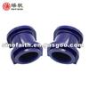 Sway Bar Mount Bush Kit TOYOTA LAND CRUISER