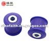 Trailing Arm Lower Bush Kit TOYOTA HILUX SURF