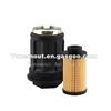 0001420089 Urea Filter Insert For Mercedes Actros, Antos, Arocs, Atron, Axor