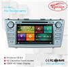 Toyota Camry 2008 Car DVD GPS Navigation Car FM Radio Audio Video Multimedia System