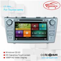 Toyota Camry 2008 Car DVD GPS Navigation Car FM Radio Audio Video Multimedia System