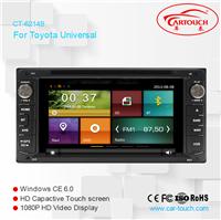 Toyota Universal Car DVD GPS Navigation Car FM Radio Audio Video Multimedia System