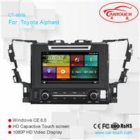 Toyota Alphard 2015 Car DVD GPS Navigation Car FM Radio Audio Video Multimedia System