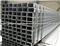 Rectangular Steel Tube