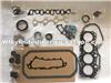 New Complete Full Gasket Set For 2KD With High Quality