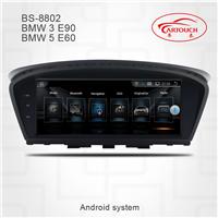 BMW 2 Series Travel Edition Horizontal Screen Car GPS Monitor Android System