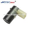 Best Aftermarket Wireless Rear Parking Assist Sensor For Audi 7H0 919 275 C