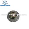 31250-35222 Clutch Disc For TOYOTA Hilux Hiace