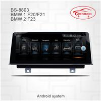 BMW 1 Series F20/F21 2013~2017 BMW 2 Series F23 Cabrio 2013~2017 Horizontal Screen Car GPS Monitor Android System