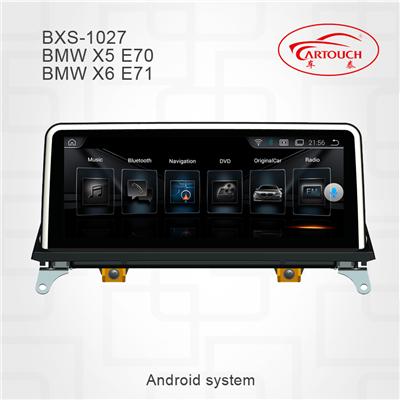 BMW X5 E70 2007~2009 BMW X6 E71 2007~2009 Horizontal Screen Car GPS Monitor Android System